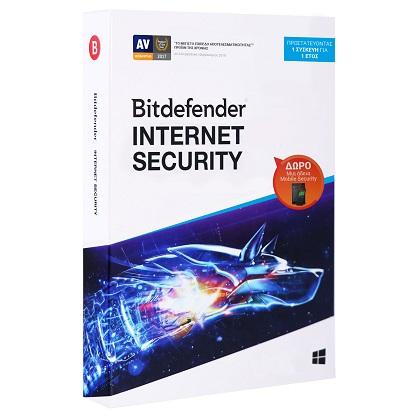 Bitdefender Internet Security