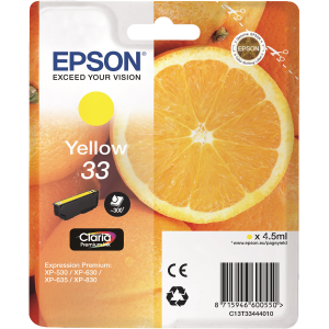 selected sku image thumbnail