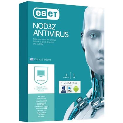 ESET NOD32 Antivirus