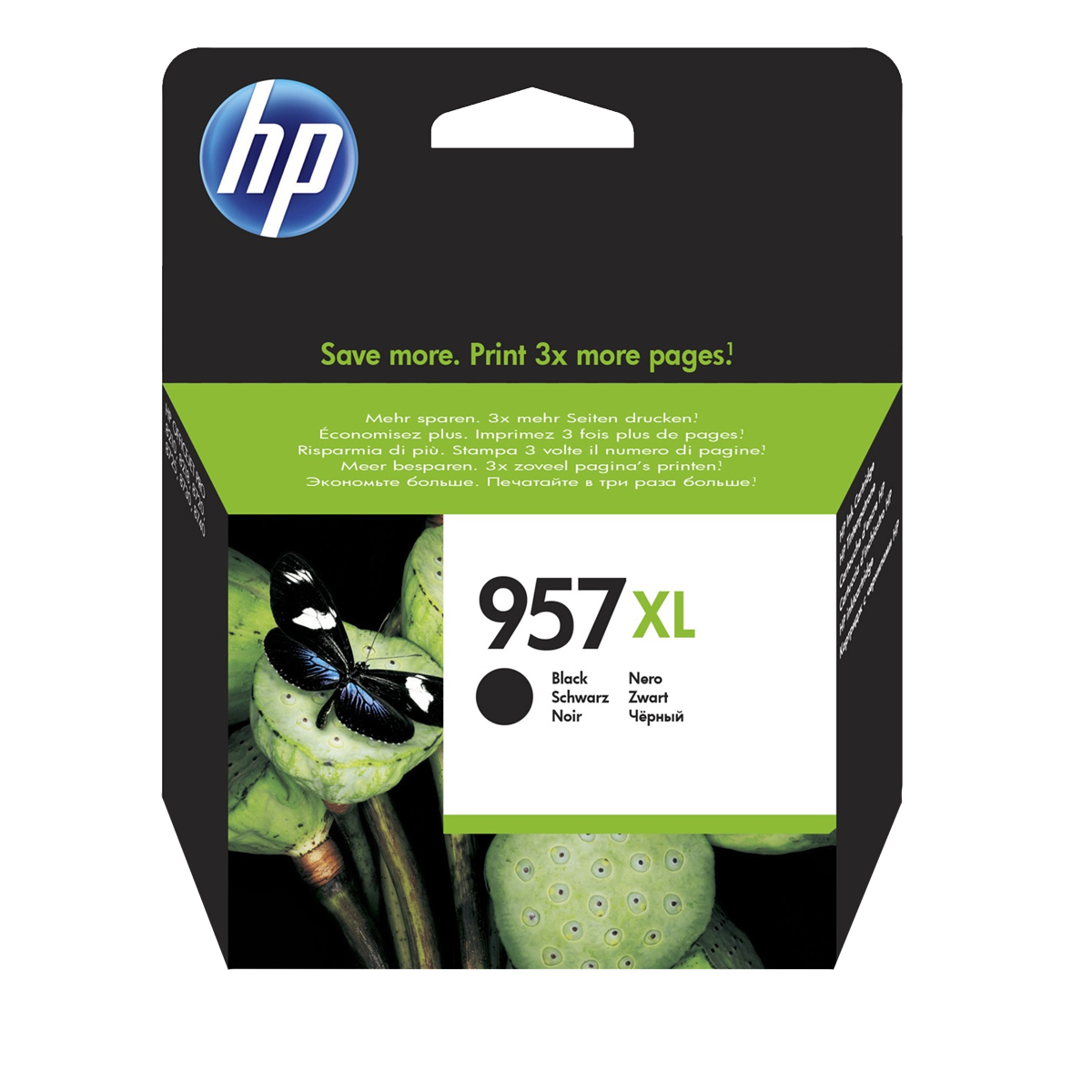 HP μελάνι 957XL Μαύρο Instant Ink - 2