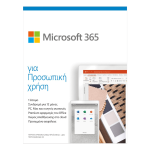 selected sku image thumbnail