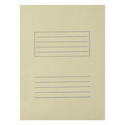 PREMIUM Manila Folder 25x35cm (50 Pieces)