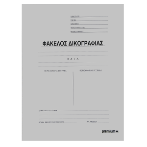 selected sku image thumbnail