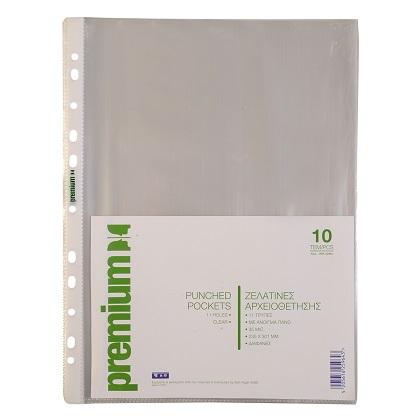 Enhanced Filing Gel PREMIUM A4 ZE01 (10 Pieces)