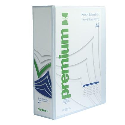 2-link D PREMIUM A4 display case with 5.5 cm spine