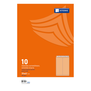 selected sku image thumbnail