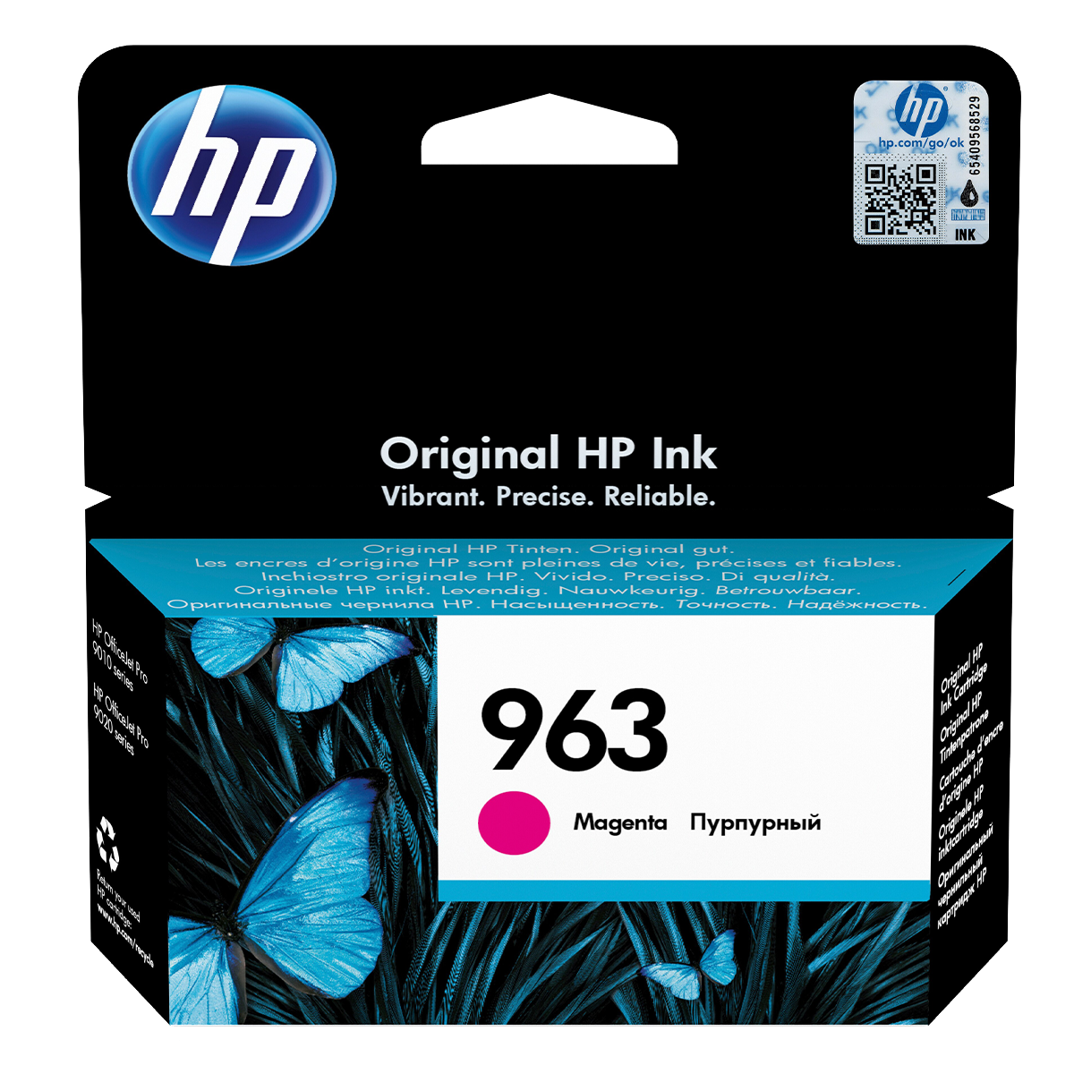 HP δοχείο μελάνης 963 Magenta Instant Ink - 2