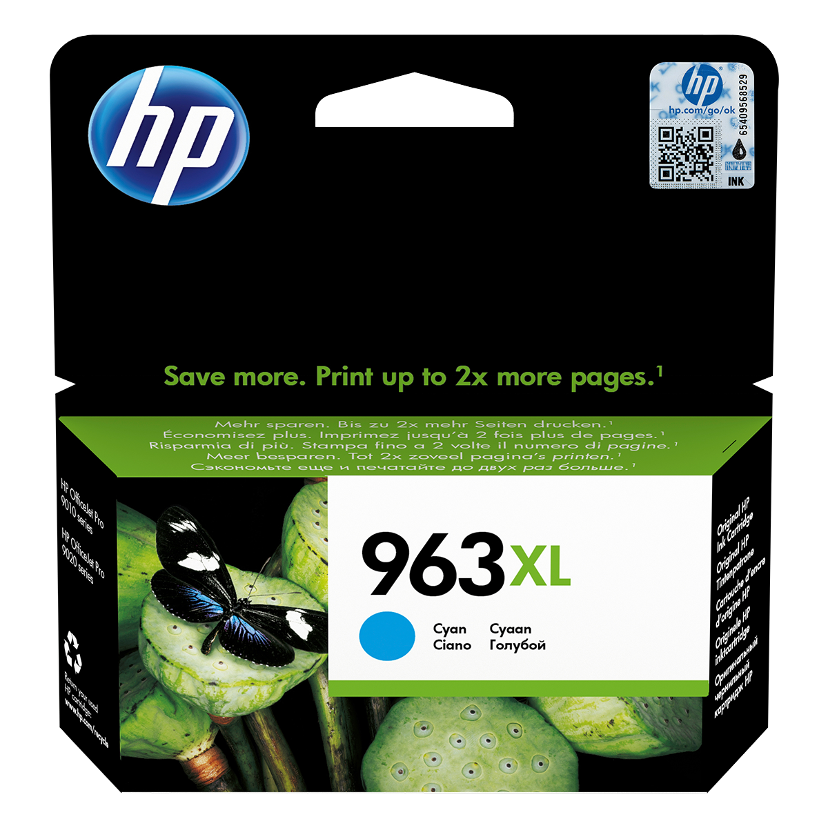 HP δοχείο μελάνης 963XL Κυανό Instant Ink - 2