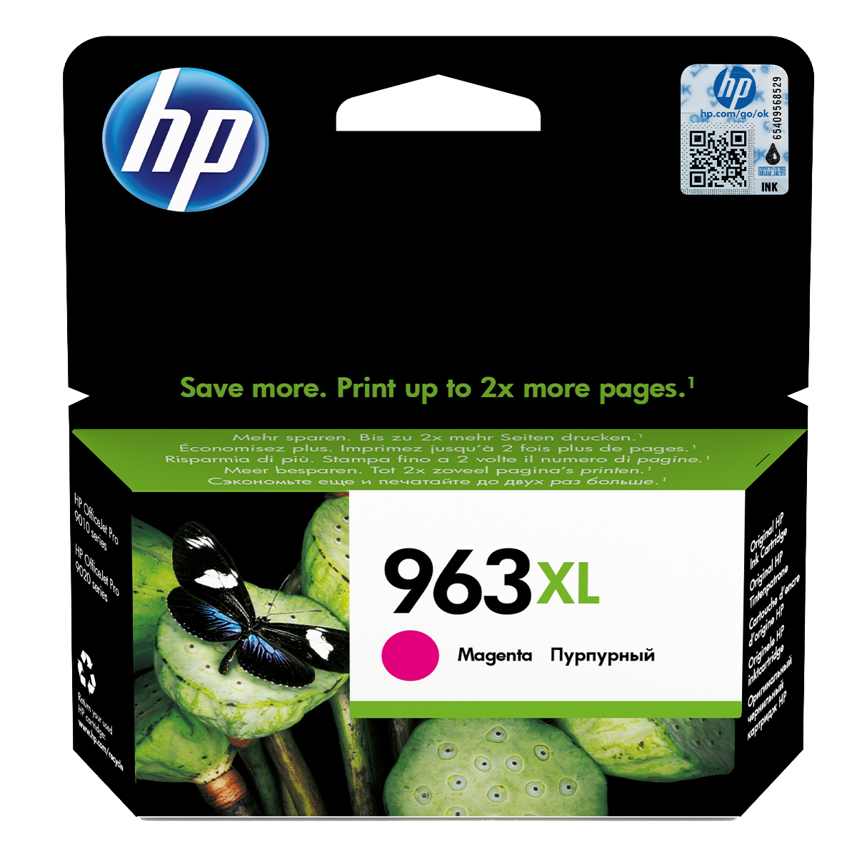 HP δοχείο μελάνης 963XL Magenta Instant Ink - 2