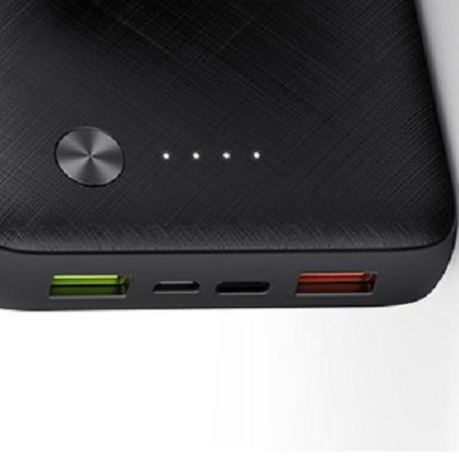  Powerbank RIVERSONG Horizon 20