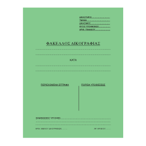 selected sku image thumbnail