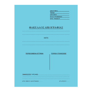 selected sku image thumbnail