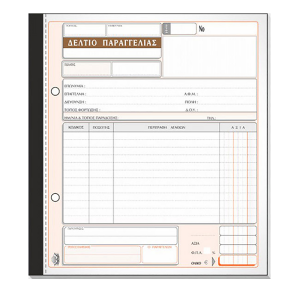 selected sku image thumbnail