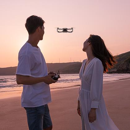 DJI Drone Mavic Mini Fly More Combo