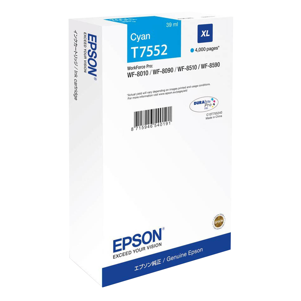 EPSON Toner T755240 Κυανό