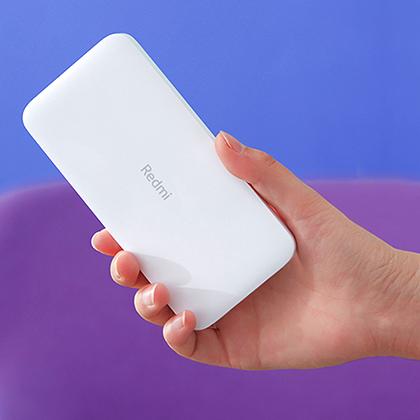 Powerbank XIAOMI Redmi 10000mAh white