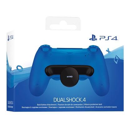 DualShock 4 Back Button Attachment