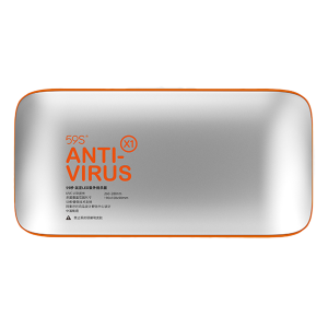 59S mini φορητός αποστειρωτής UVC LED Sterilizer X1