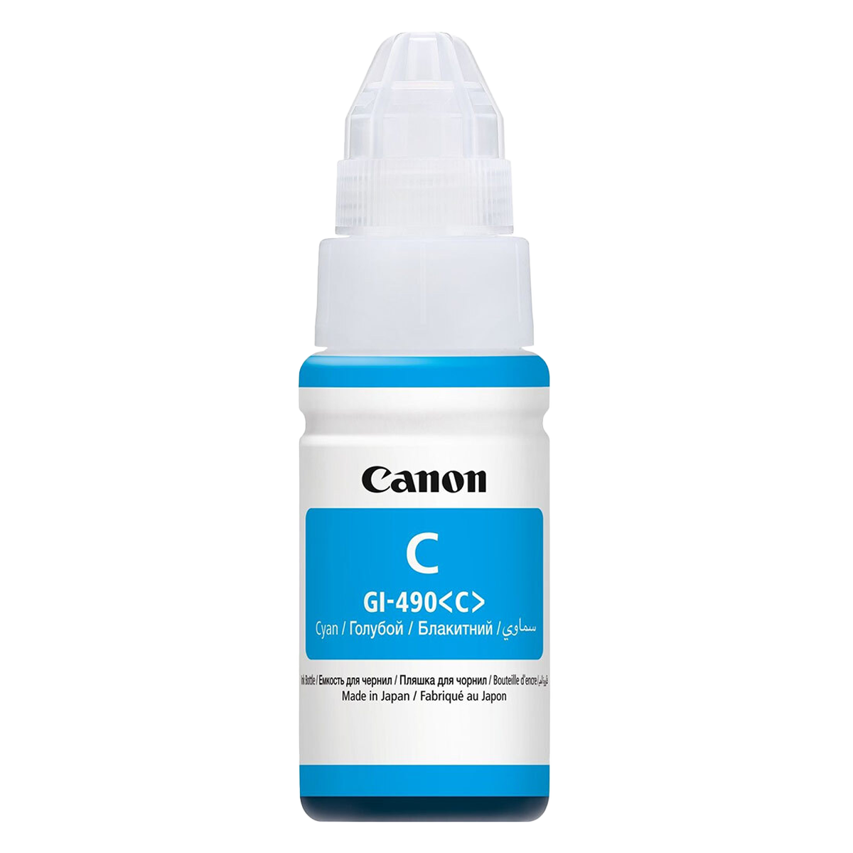 Φιαλίδιο Μελάνης CANON GI-490C Κυανό