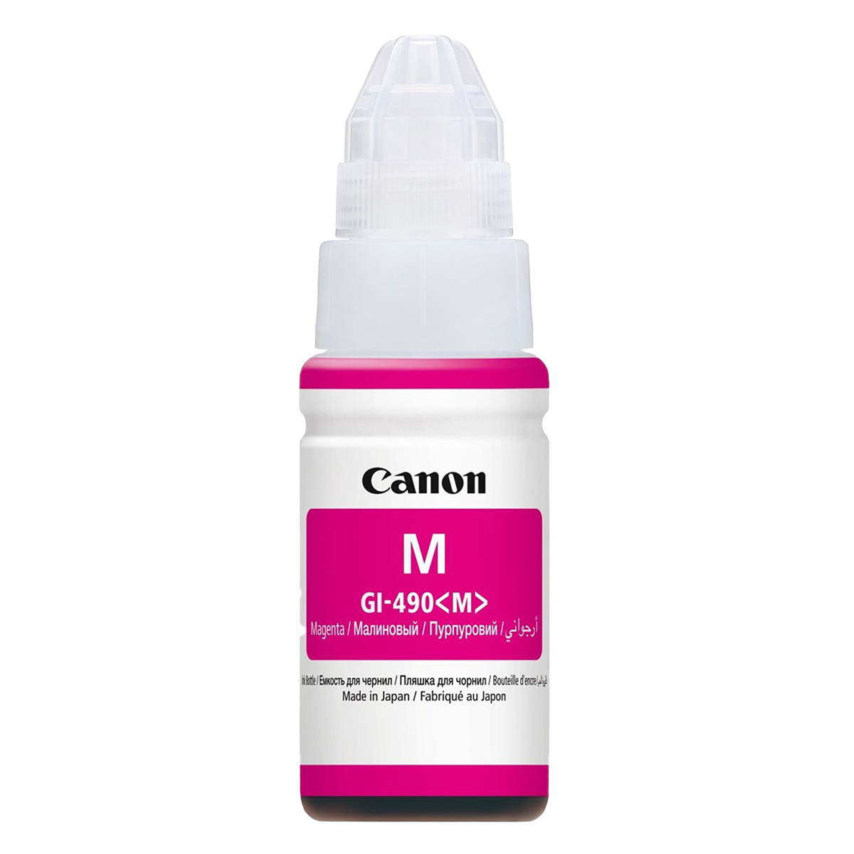 Φιαλίδιο Μελάνης CANON GI-490M Magenta
