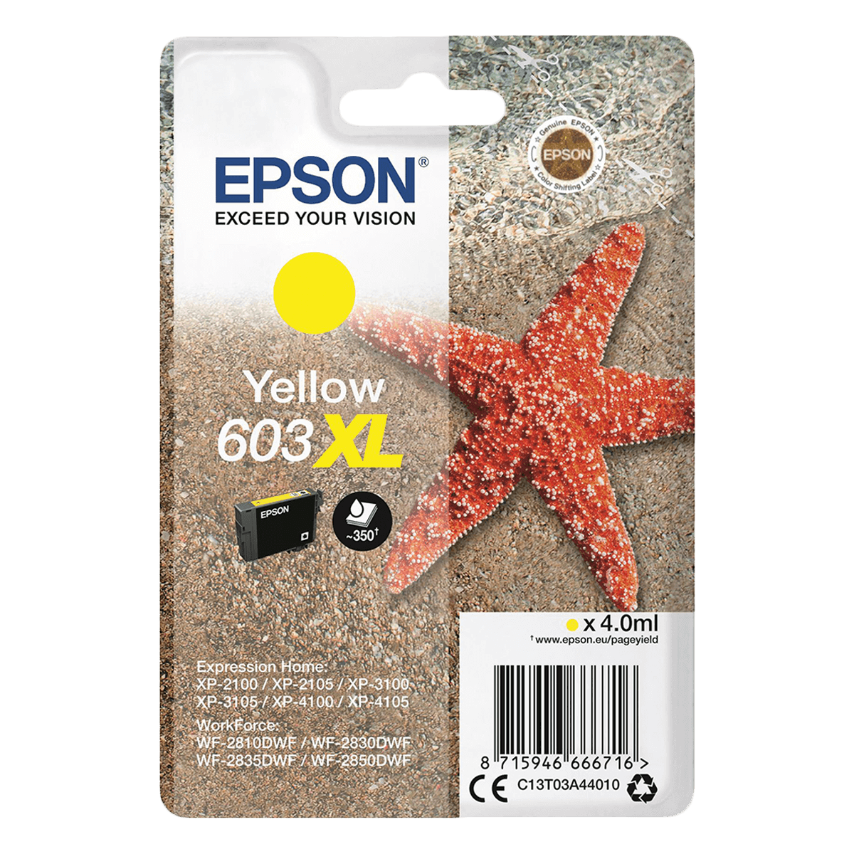Μελάνι EPSON 603XL Κίτρινο