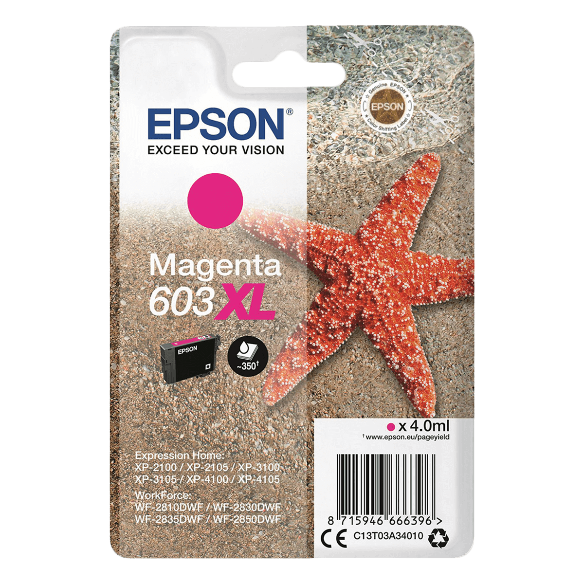 Μελάνι EPSON 603XL