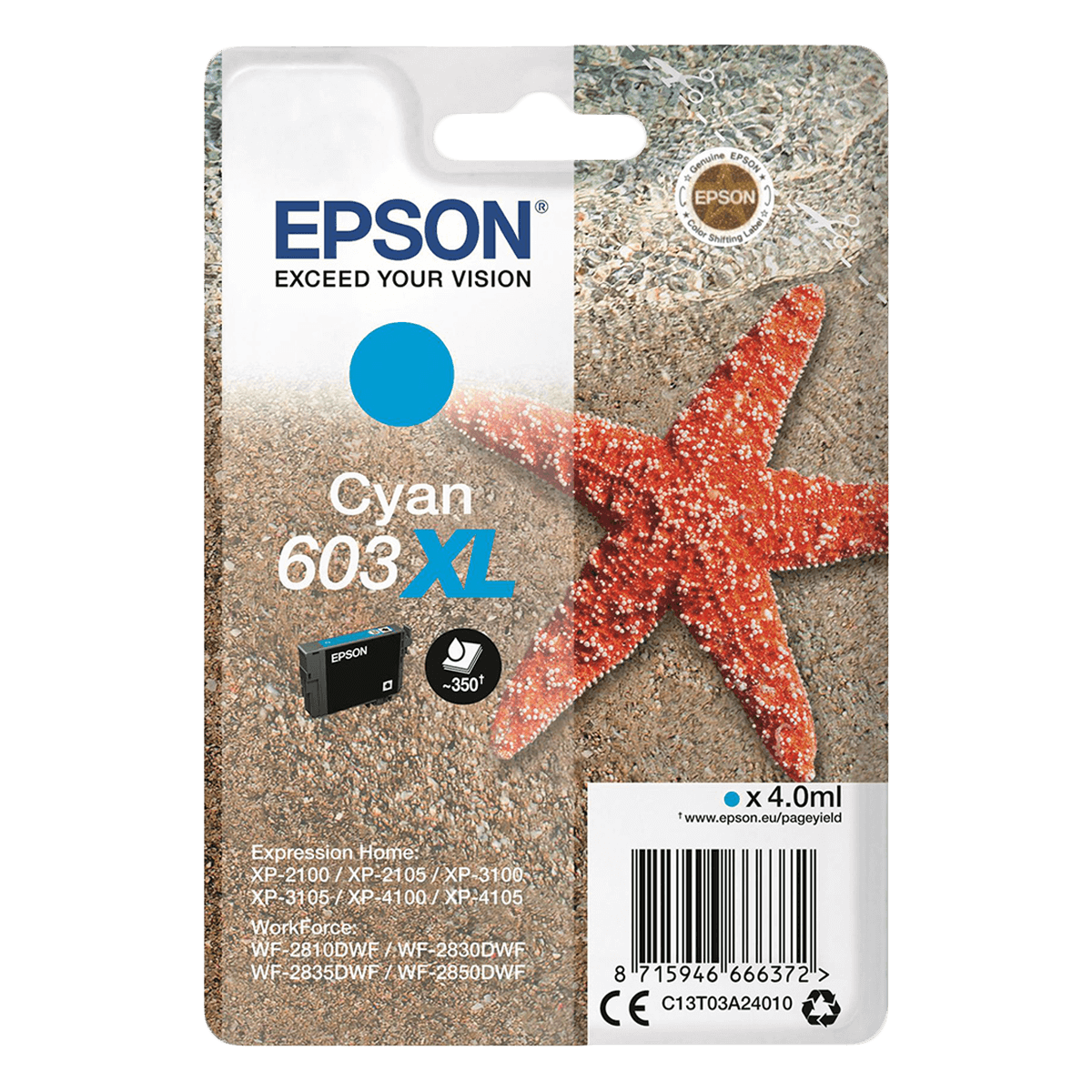 Μελάνι EPSON 603XL Κυανό