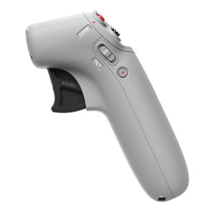 DJI Motion Controller