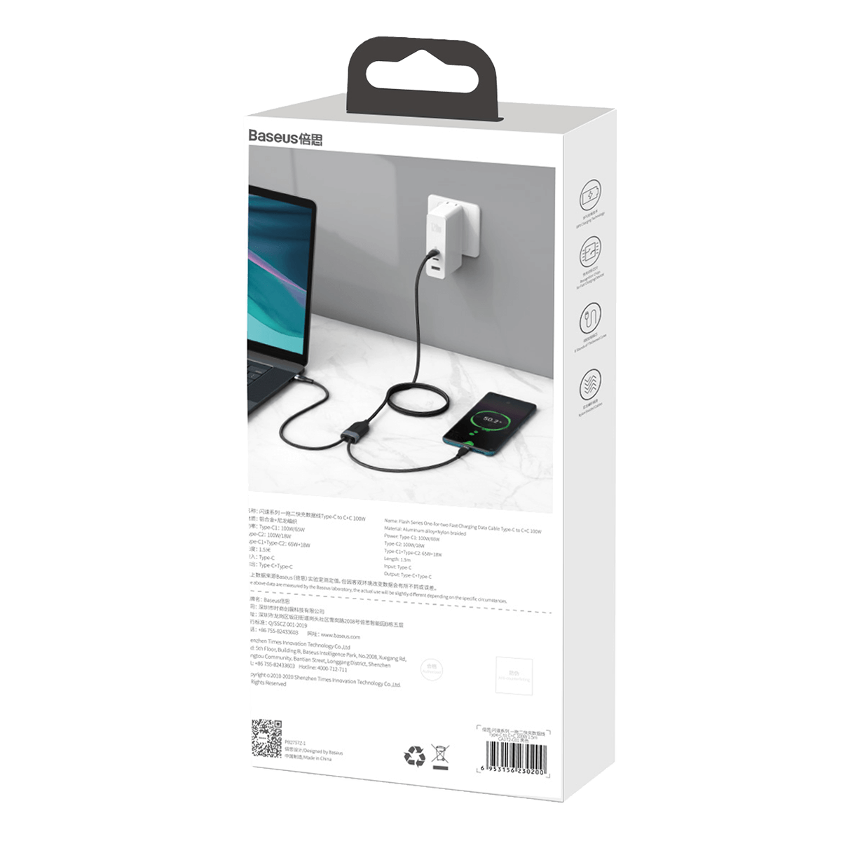 Καλώδιο BASEUS USB Type-C σε 2xUSB Type-C 100W 1.5 Μέτρα Μαύρο - 5