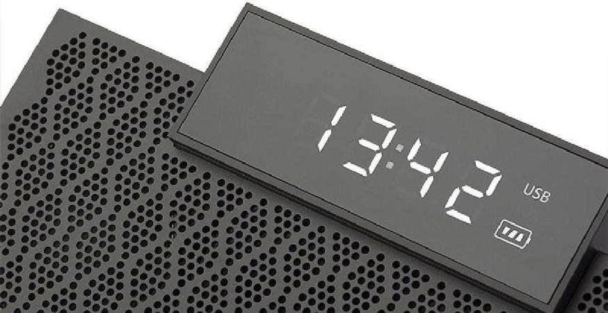 Bluetooth speaker EDIFIER MP260