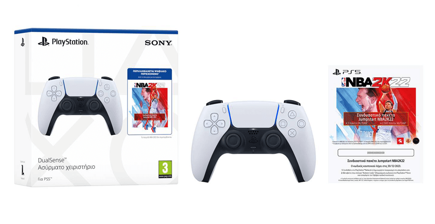 DualSense PS5 NBA 2K22