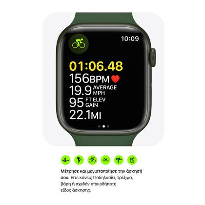 Apple Watch Series 7 GPS 45mm Alumínio Estelar MKN63BE/A - Ibyte