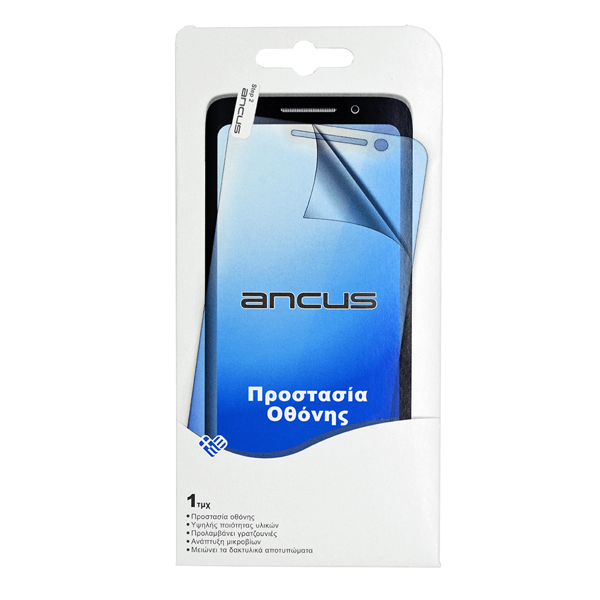 Γυαλί Προστασίας Οθόνης ANCUS για Realme C11 - 2
