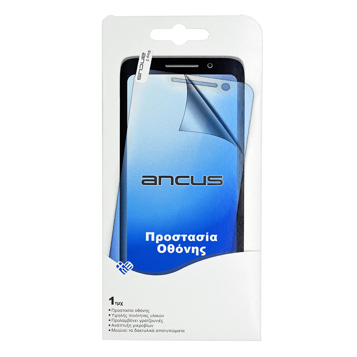 Γυαλί Προστασίας Οθόνης ANCUS για TCL 20 R 5G - 2
