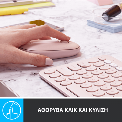 LOGITECH Pebble M350