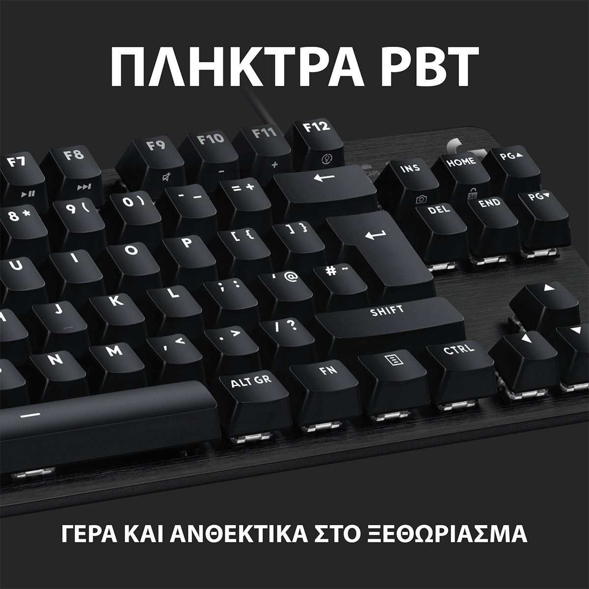 Ενσύρματο Μηχανικό Gaming Πληκτρολόγιο LOGITECH G413 TKL SE Μαύρο - 3