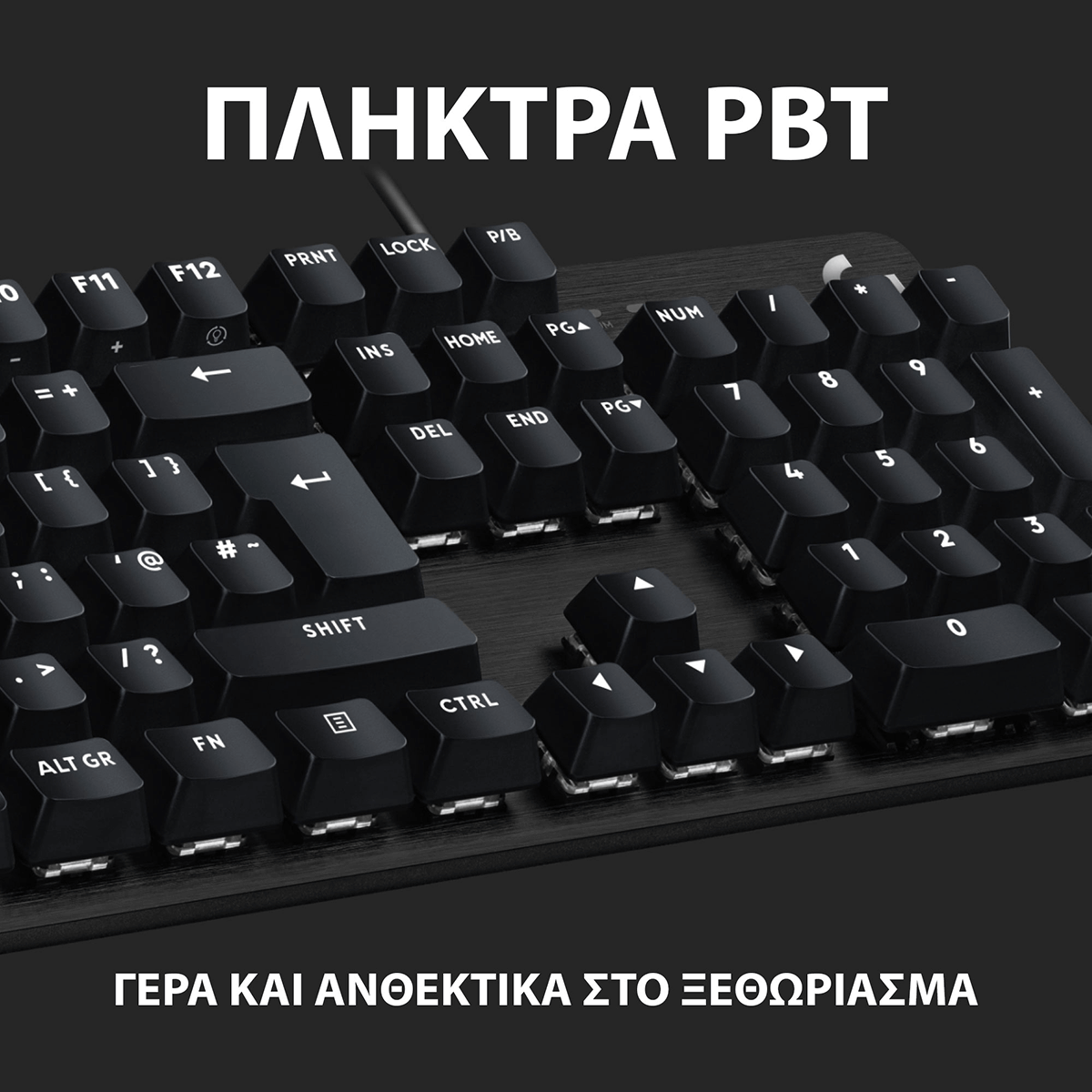 Ενσύρματο Μηχανικό Gaming Πληκτρολόγιο LOGITECH G413 SE Μαύρο - 3