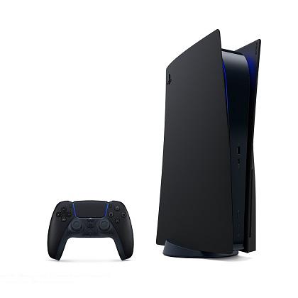 PS5 Console Cover