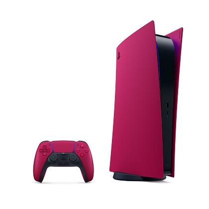 PS5 Digital Edition Console Cover 