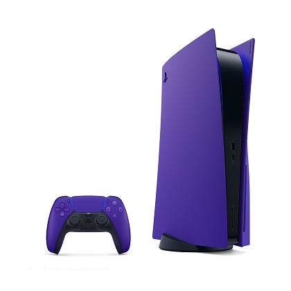 PS5 Console Cover