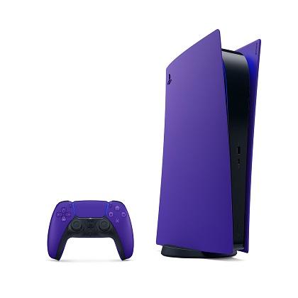 PS5 Digital Edition Console Cover 