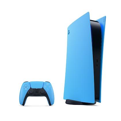 PS5 Digital Edition Console Cover 