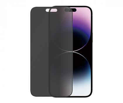  Screen Protection Glass with Frame PANZERGLASS Ultra - Wide Fit Privacy Antibacterial for iPhone 14 Pro Max