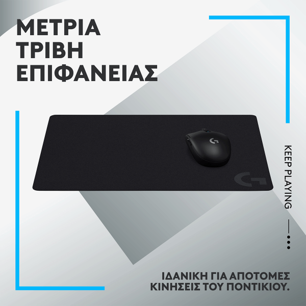 Επιλεγμένη εικόνα