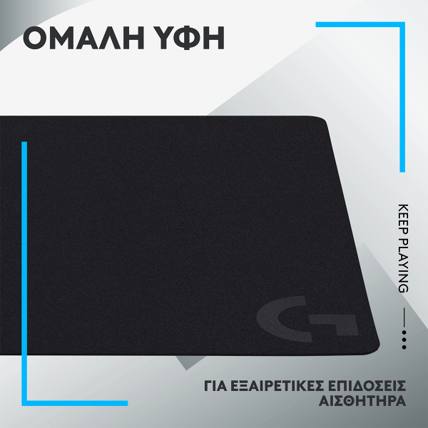 Επιλεγμένη εικόνα
