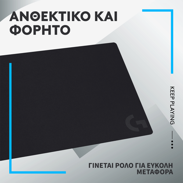 Επιλεγμένη εικόνα