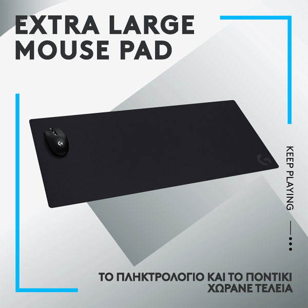 Επιλεγμένη εικόνα