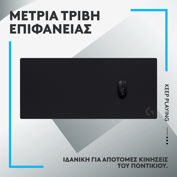Επιλεγμένη εικόνα