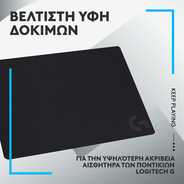 Επιλεγμένη εικόνα