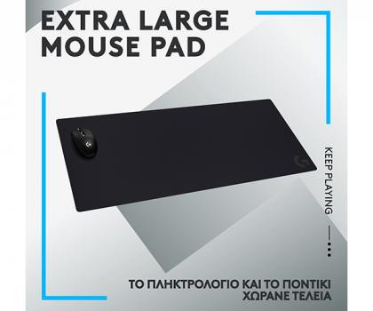 gaming mousepad LOGITECH G840